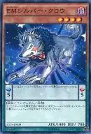 card_7121_
