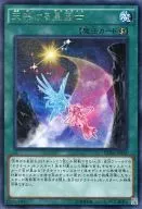 card_7122_series_16563_rarity_62_