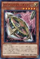 card_7123_