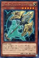card_7124_