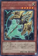 card_7124_series_5072_rarity_77_