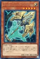 card_7124_series_7913_rarity_62_