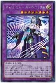 card_7125_series_7904_rarity_5_