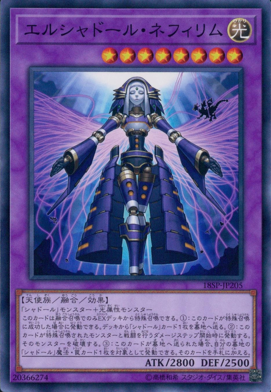 card_7125