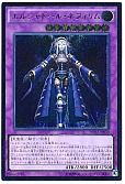 card_7125_series_16563_rarity_7_