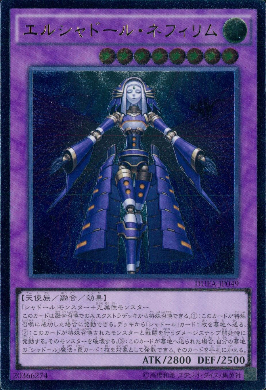 card_7125