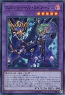 card_7126