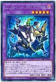 card_7126_series_11205_rarity_62_