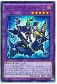card_7126_series_16563_rarity_3_