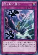 card_7134_series_16563_rarity_1_