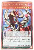 card_7135_series_7610_rarity_5_