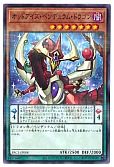 card_7135_series_7610_rarity_2_
