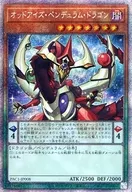 card_7135