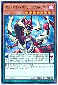 card_7135_series_9643_rarity_1_