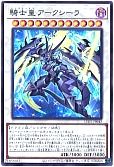 card_858