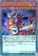 card_7135_series_12609_rarity_13247_