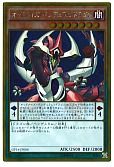 card_7135_series_15190_rarity_15190_