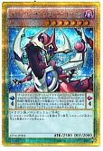 card_7135_series_15190_rarity_15191_