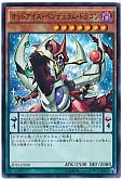 card_7135_series_14834_rarity_3_