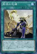 card_7136_series_16563_rarity_1_