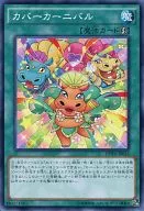 card_7137_series_16563_rarity_1_