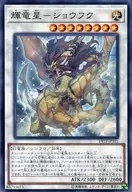 card_7140_