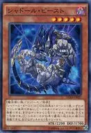card_7156_series_16563_rarity_1_