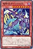 card_859