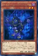 card_7157_series_16563_rarity_62_
