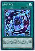 card_7158_
