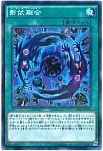 card_7158_series_12249_rarity_2_
