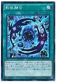 card_7158_series_16563_rarity_3_