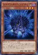 card_7159_series_16563_rarity_1_