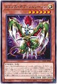 card_860