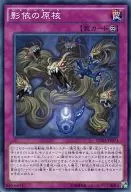 card_7161_series_16563_rarity_1_