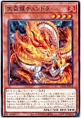 card_861
