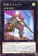 card_7172