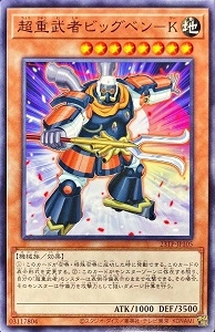 card_7174_