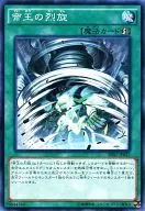 card_7177_series_14482_rarity_1_