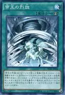 card_7177_series_16563_rarity_1_
