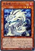 card_862
