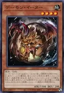 card_7181_series_7038_rarity_1_