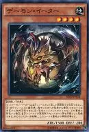 card_7181_series_14834_rarity_1_