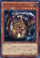 card_7181_series_16563_rarity_1_