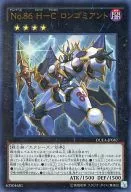 card_7183_series_16563_rarity_7_