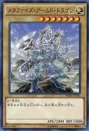 card_7202_series_16563_rarity_1_