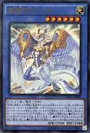 card_7204_series_16563_rarity_7_
