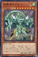 card_7210_
