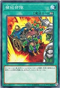 card_7221