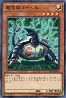 card_7231